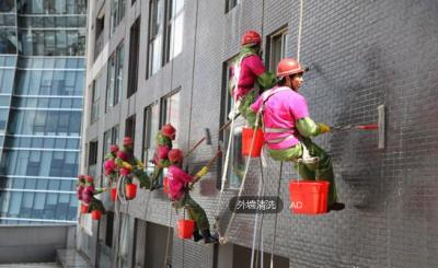 外墻清洗、保潔